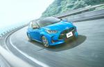 Toyota Yaris Hybrid 2020 года (JP)